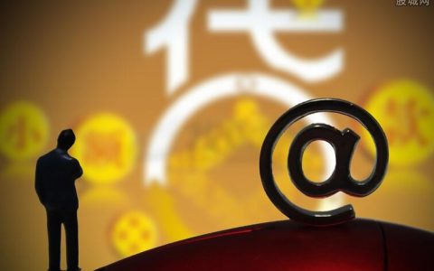 恒指期货一个点50元
